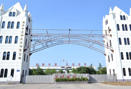 半導(dǎo)體電鍋爐和超導(dǎo)體鍋爐的區(qū)別:電鍋爐